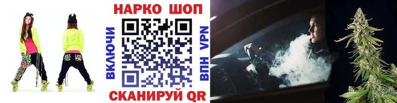 Купить закладку Ворсма APVP  МЕФ  COCAIN 