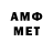 Кетамин VHQ # K0Tt