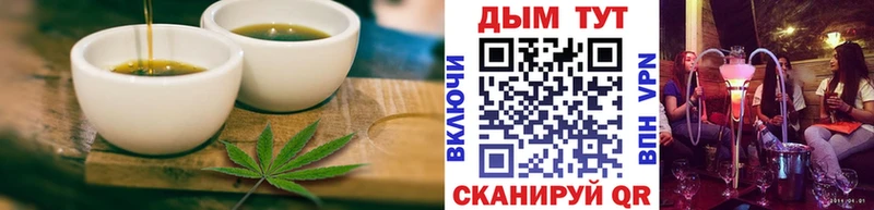 Cannafood марихуана  площадка какой сайт  Ворсма 