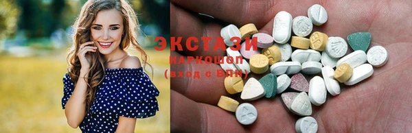 mdpv Балахна