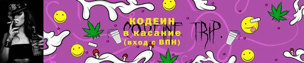 mdpv Балахна
