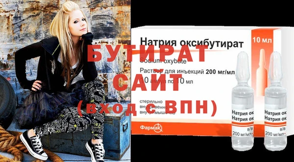 mdpv Балахна