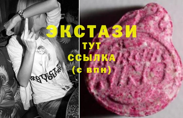 mdpv Балахна