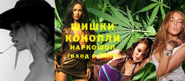 mdpv Балахна