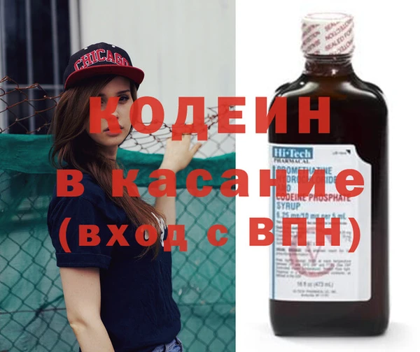 mdpv Балахна