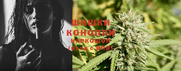 mdpv Балахна