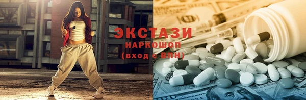 mdpv Балахна